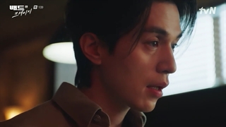 قسمت ده سریال بد و دیوانه با زیرنویس فارسی bad and crazy