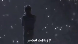 هری استایلز