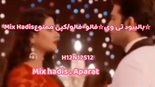 میکس زیبا از فیلم به عشق تو سوگند 