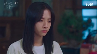 Twenty-Five Twenty-One Ep.5