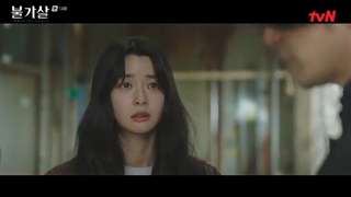 Bulgasal_ Immortal Souls Ep.14