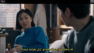 Find Me in Your Memory Ep.2