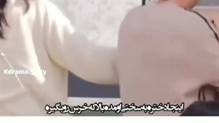 سریال با وجود اینکه میدانم