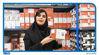 معرفی و مشخصات فنی دوربین مداربسته دام هایک ویژن DS-2CE56D8T-VPITF