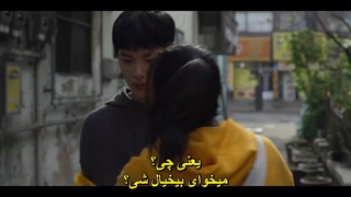 قسمت 3 سریال کره ای فوق برنامه Extracurricular 2020 + زیرنویس چسبیده با بازی کیم دونگ هی ؛ پارک جو هیون ؛نام یون سو-720p