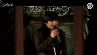 ابوالفضل قاسم پور (پخش از شبکه دو سیما)