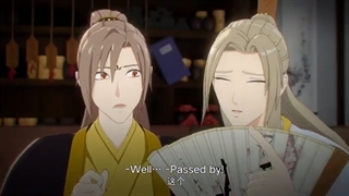 انیمه liang bu yi.