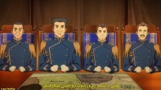 انیمه Tensai Ouji no Akaji Kokka Saisei Jutsu قسمت 1 زیرنویس فارسی