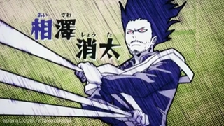 انیمه مدرسه قهرمانانه ی من فصل1 قسمت6 - دوبله فارسی