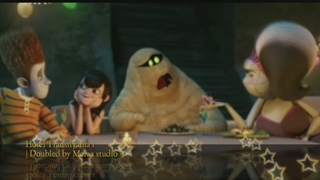 قسمتی از هتل ترانسیلوانیای ۱ | دوبله شده در استدیو مرعا