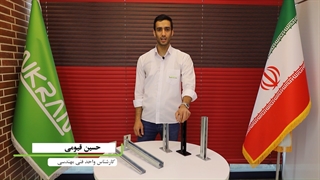 معرفی انواع براکت فولادی گالوانیزه لینکران