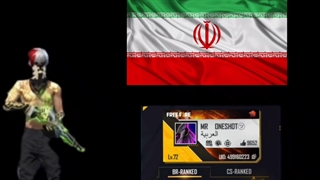 آیدی خفن ترین پلیر های فری فایر (زنده باد)