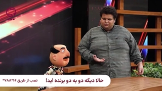 ازدواج هلو و پیازچه!!!!