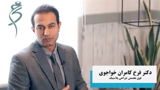 تفاوت ابدومینوپلاستی و مینی‌ابدومینوپلاستی