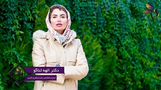 بهترین زمان برای تست بارداری چند روز بعد از نزدیکی است؟