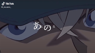 میکس از آمورو تورو (فوریا ری)