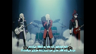 اهنگ صلیب گناهکار(زندان بصری)