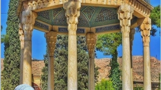 حافظ خوانی . غزل ۱۲۲ . روژین روناسی