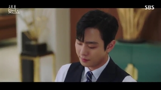 قسمت 2 سریال یک خواستگاری کاری (A Business Proposal 2022)+زیرنویس فارسی اضافه شد با بازی آن هیو‌ سوپ و کیم سه جونگ