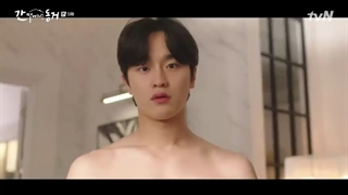 سریال یک گومیهو هم اتاقی من است قسمت 11 زیرنویس چسبیده با بازی جونگ کی یونگ و هه ری