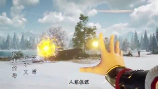 The Legend of Sword Domain (دامنه شمشیر) فصل 1قسمت 30 با زیرنویس فارسی