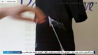 آموزش نقاشی روی پارچه -طراحی روی پارچه-طرح اسلحه و قلب روی تیشرت