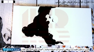 آموزش نقاشی با رزین-آموزش نقاشی آبستره-شبح گرگ