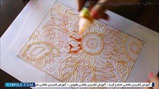 فیلم آموزش ویترای-آموزش نقاشی روی ظروف-آموزش نقاشی برای مبتدیان 4
