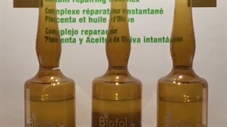 سرم پلاسنتا پلاس بایوفول