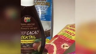 برنزه شدن فوری بدن با کرم برنزه کننده فلورسان