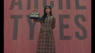 تیزر تبلیغ گوچی (کپشن)