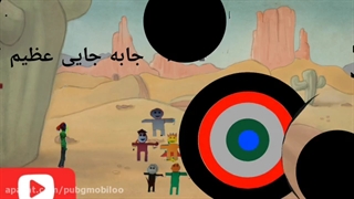 کارتون نینجا های شگفت انگیز فصل 1 قسمت 5