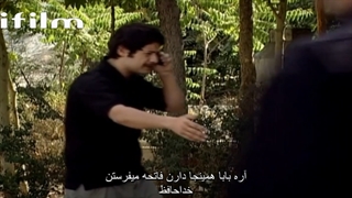 سریال بزنگاه مخصوص ناشنوایان