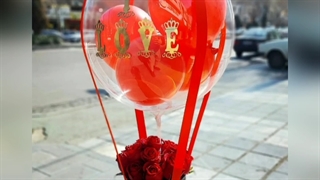 گل فروشی شهید بروجردی