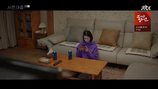 قسمت 6 سریال سی و نه/ thirty nine 2022 +زیرنویس فارسی