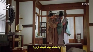 قسمت 13 سریال بوسام سرنوشت را بدزد +زیرنویس چسبیده Bossam Steal the Fate 2021 با بازی جونگ ایل وو-720p