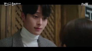 سریال یک گومیهو هم اتاقی من است قسمت 16 آخر زیرنویس چسبیده با بازی جونگ کی یونگ و هه ری