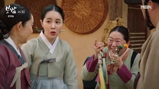 قسمت 15 سریال بوسام سرنوشت را بدزد +زیرنویس چسبیده Bossam Steal the Fate 2021 با بازی جونگ ایل وو-720p