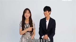 مصاحبه مجله Marie Claire با آن هیو سوپ و کیم سجونگ در سریال خواستگاری تجاری با زیرنویس فارسی