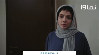 دانلود سریال «خسوف» قسمت بیست و یکم