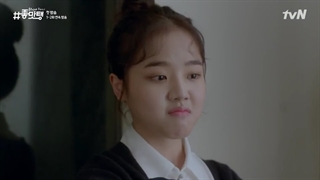 قسمت 1 مینی سریال سر مست از مزه خوب (Drunk in Good Taste) با زیرنویس آنلاین - kdrama.series.ir
