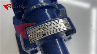 پمپ دنده ای ایران البرز و ایران تولید  | مرکز صنعت |04135512002