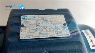 پمپ آب بشقابی یک اسب پنتاکس ایرانی PENTAX |مرکزپمپ|04135513035