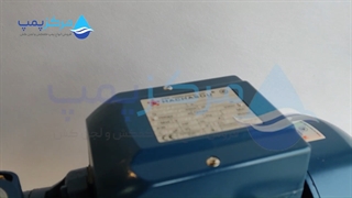 پمپ آب فشاربالا هاچاسو HACHASOU | مرکز پمپ |04135513035