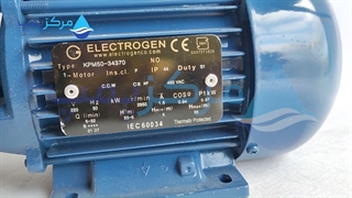 پمپ آب نیم اسب الکتروژن| مرکز پمپ |04135513035