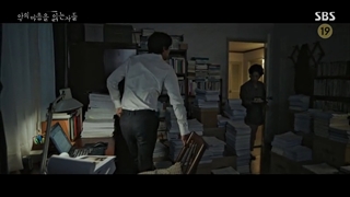 سریال Through the Darkness 2022قسمت9زیرنویس  اضافه شذ