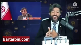 زوال عقل احمدی نژاد_روسیه و آمریکا با قرار قبلی اوکراین و ایران را طاق زدند