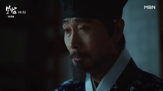 قسمت 18 سریال بوسام سرنوشت را بدزد +زیرنویس چسبیده Bossam Steal the Fate 2021 با بازی جونگ ایل وو-720p