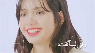 انگیزشی بلک پینک
