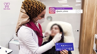 تزریق ژل آلیاکسین